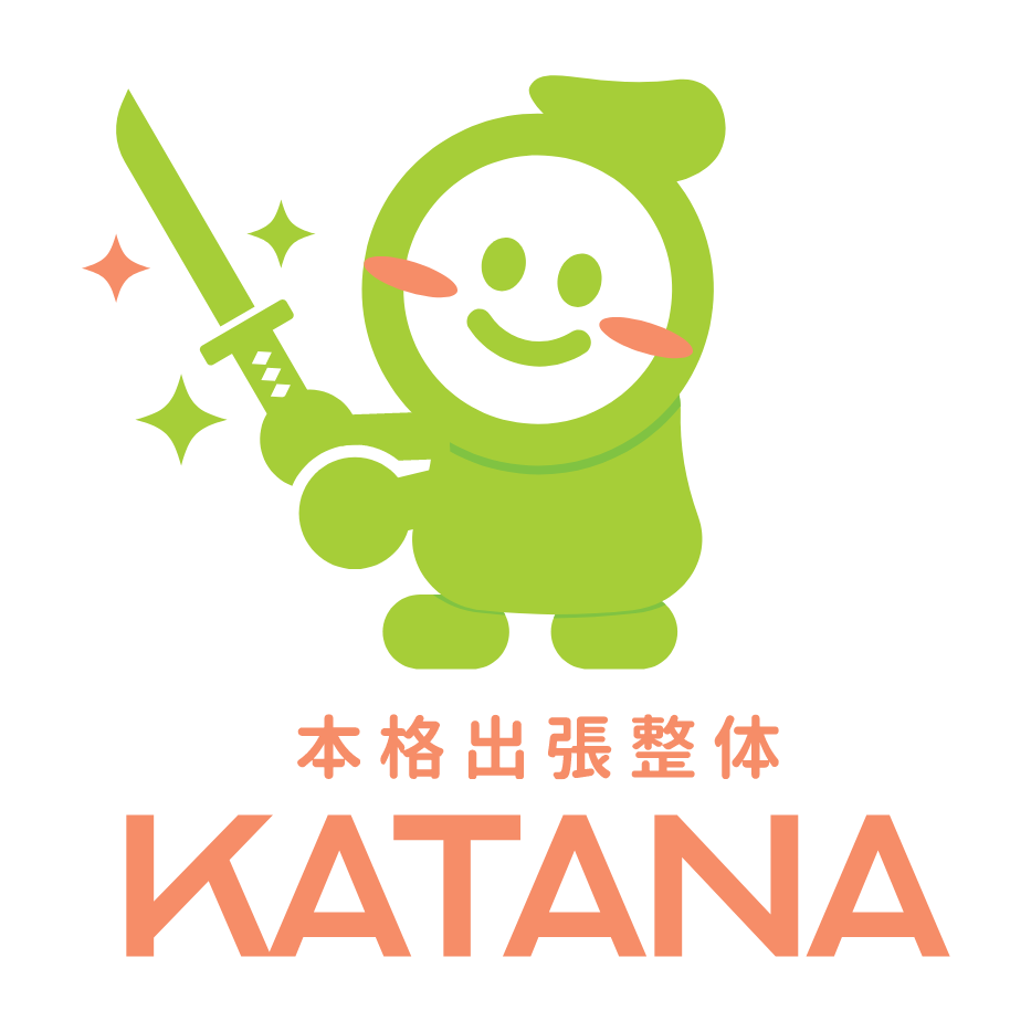 本格出張整体ーKATANAー